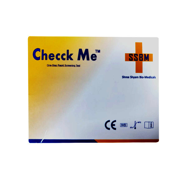 Drug test kit
